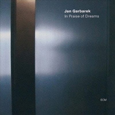 Jan Garbarek - In Praise Of Dreams (Ltd. Ed)(UHQCD)(일본반)