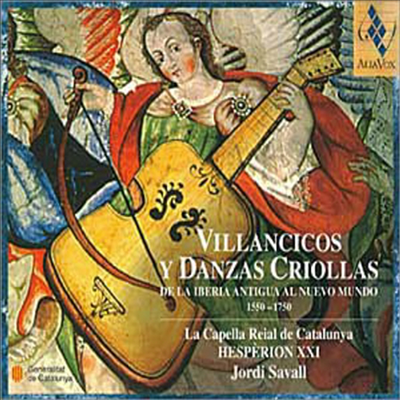 빌란치코와 크리올라 춤곡 (Villancicos y Danzas Criollas)(Digipack)(CD) - Jordi Savall