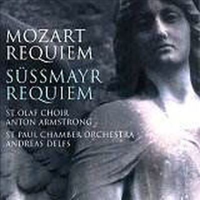 모차르트 : 레퀴엠, 쥐스마이어 : 레퀴엠 (Mozart, Sussmayr : Requiem) (SACD Hybrid) - Andreas Delfs