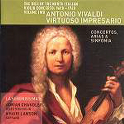 북이탈리아 바이올린 협주곡의 탄생 2집 (The Rise Of The North Italian Violin Concerto 1690-1740, Vol. 2)(CD) - La Serenissima