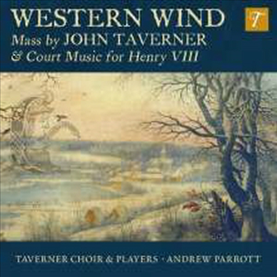 서풍 - 헨리 8세의 궁정음악 (Western Wind)(CD) - Andrew Parrott