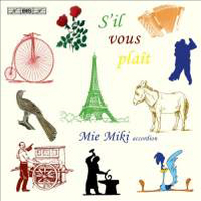 비르투오조 아코디언 소품 (S&#39;il vous plait: Virtuoso Accordion Miniatures) - Mie Miki