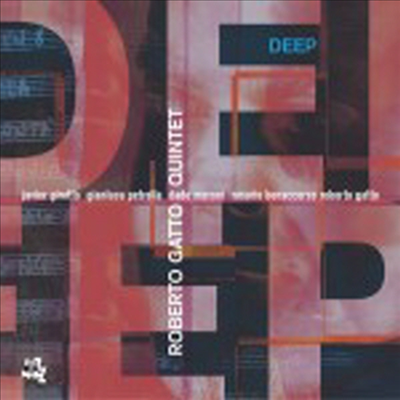 Roberto Gatto - Deep (CD)