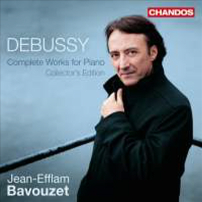 드뷔시: 피아노 작품 전집 (Debussy: Complete Piano Works) (5CD Boxset) - Jean-Efflam Bavouzet