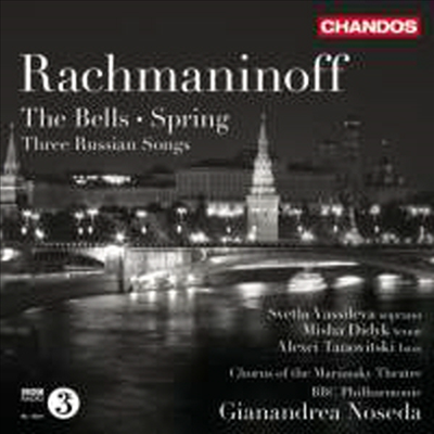 라흐마니노프 : 칸타타 &#39;봄&#39; Op.20, 3개의 러시안 송 Op.41 &amp; 합창 교향곡 &#39;종&#39; Op.35 (Rachmaninov : The Bells, Spring &amp; Three Russian Songs)(CD) - Gianandrea Noseda