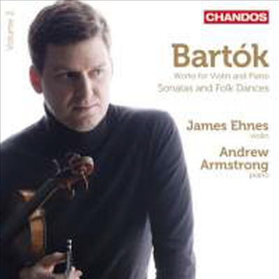바르톡: 피아노와 바이올린을 위한 작품 2집 (Bartok: Works for Piano &amp; Violin Vol.2)(CD) - James Ehnes