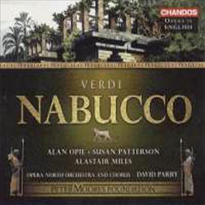 베르디: 오페라 '나부코' (Verdi: Opera 'Nabucco' - Sung in English) (2CD) - David Parry