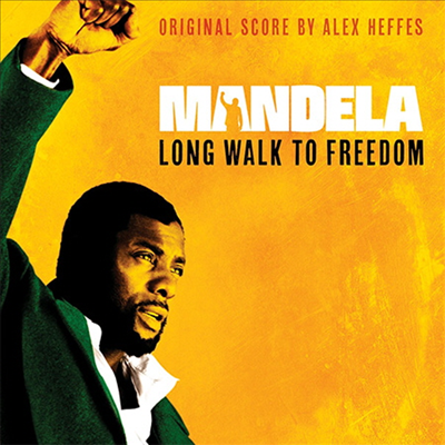 O.S.T. - Mandela : Long Walk To Freedom (만델라 : 자유를 향한 머나먼 여정) (Score)(CD)