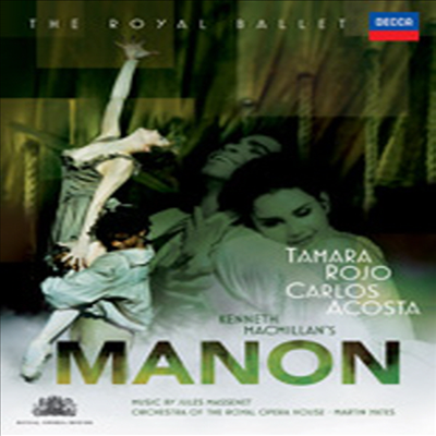 마스네 : 마농 (Massenet : Manon) (DVD) - Tamara Rojo