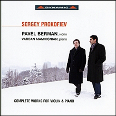 프로코피에프 : 바이올린 소나타 1, 2번 & 5개의 멜로디 (CD) - Pavel Berman