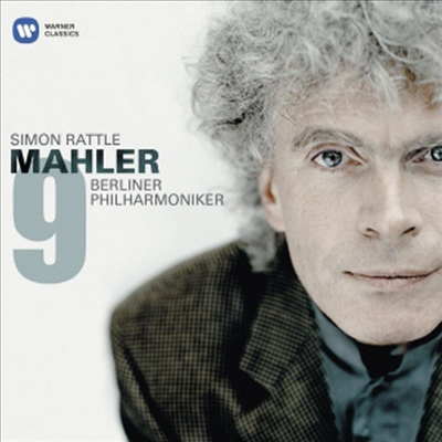 말러 : 교향곡 9번 (Mahler : Symphony No.9) (2CD) - Simon Rattle