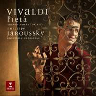 비발디: 스타바트 마테르 &amp; 살베 레지나 (Vivaldi: Pieta - Sacred Works for Alto)(CD) - Philippe Jaroussky