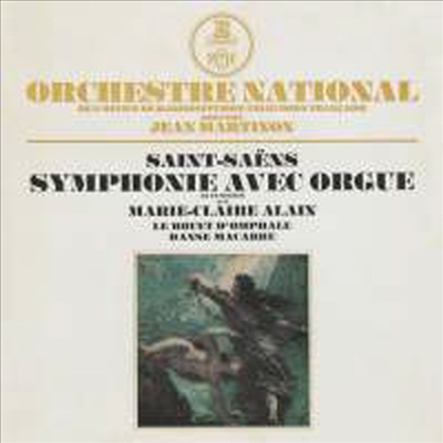 생상 : 오르간 교향곡, 죽음의 무도 (Saint-Saens : Symphony No. 3 in C minor, Op.78 'Organ Symphony')(CD) - Marie-Claire Alain