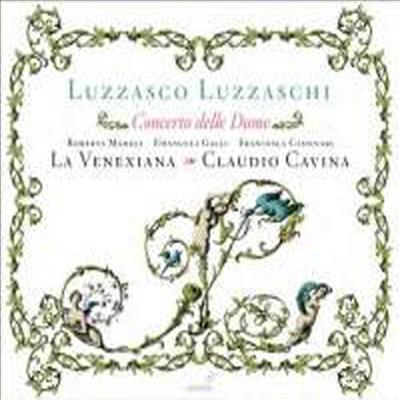루차스키: 소프라노를 위한 마드리갈 (Luzzaschi: Madrigal for Soprano)(CD) - Roberta Mameli