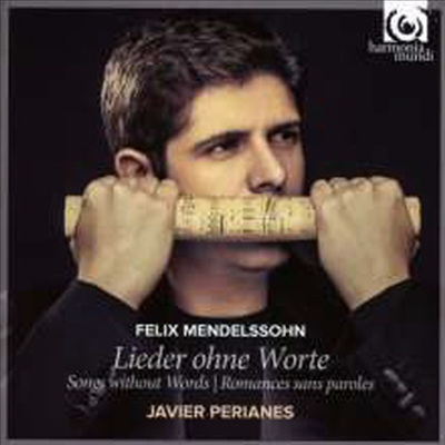 멘델스존: 무언가 (Mendelssohn: Songs without Words)(CD) - Javier Perianes