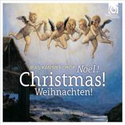 베를린 방송 합창단 - 크리스마스 노엘! (RIAS Kammerchor - Noel! Christmas! Weihnachten!)(CD) - RIAS Kammerchor