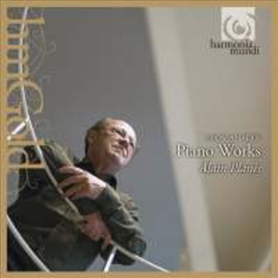 야나첵 : 피아노 작품집 (Janacek : Piano Works)(CD) - Alain Planes