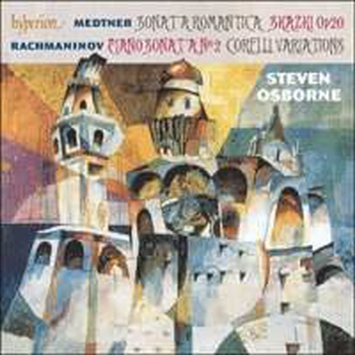 메트너: 소나타 로만티카 & 라흐마니노프: 피아노 소나타 2번, 코렐리 주제에 의한 변주곡 (Medtner: Sonata Romantica Op. 53 No. 1 & Rachmaninov: Piano Sonata No.2, Variations On A Theme Of Corelli) - Steve