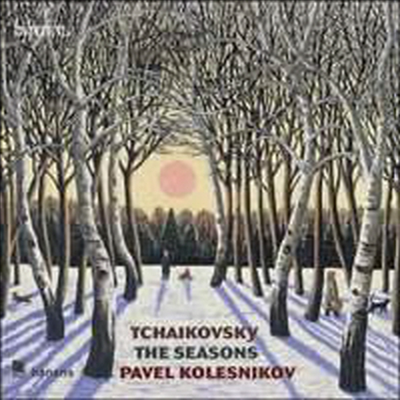 차이코프스키: 사계 & 6개의 소품 (Tchaikovsky: The Seasons, Op. 37b & 6 Morceaux Op. 19)(CD) - Pavel Kolesnikov