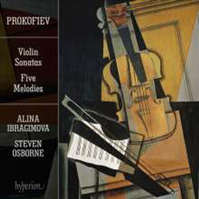 프로코피에프: 바이올린 소나타 1번, 2번 &amp; 5개의 멜로디 (Prokofiev: Violin Sonatas Nos.1, 5 &amp; Five Melodies)(CD) - Alina Ibragimova