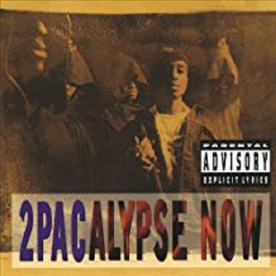 2pac (Tupac) - 2Pacalypse Now (CD)