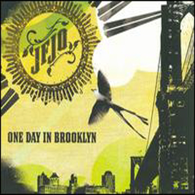 Jacob Fred Jazz Odyssey - One Day in Brooklyn (CD)