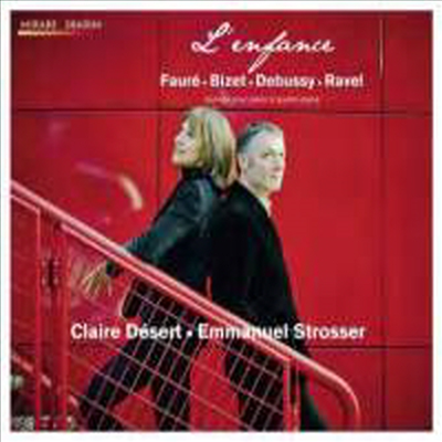 프랑스 4개의 손을 위한 피아노 작품집 (France Works for Four Hands Piano)(CD) - Claire Desert