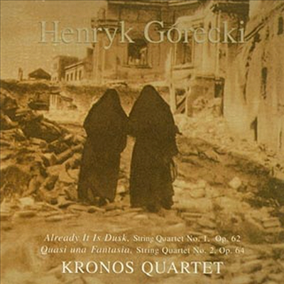 고레츠키 : 현악 사중주 1, 2번 (Gorecki : String Quartet No.1 &amp; 2)(CD) - Kronos Quartet