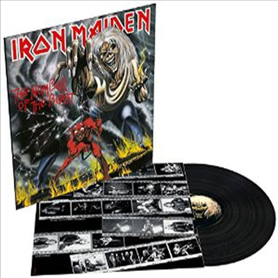 Iron Maiden - Number Of The Beast (180g Black Vinyl LP)