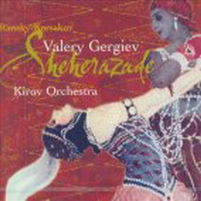 림스키-코르사코프 : 셰헤라자데, 보로딘 : 중앙 아시아의 초원에서, 발라키레프 : 이슬라 메이 (Rimsky-korsakov: Sheherazade Op.35, Borodin : In The Steppes Of Central Asia, Balakirev : Islamey)(CD) - Vale