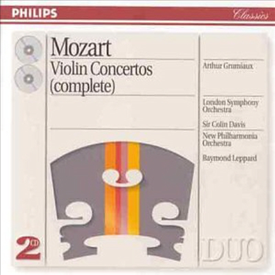 모차르트 : 바이올린 협주곡 전곡, 합주협주곡 (Mozart : Violin Concertos No.1 -5, Sinfonia Concertante K.364) (2CD) - Arthur Grumiaux