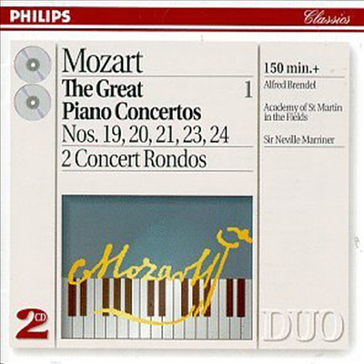 모차르트 : 유명 피아노 협주곡 1집 (Mozart : The Great Piano Concertos Vol. 1) (2CD) - Alfred Brendel