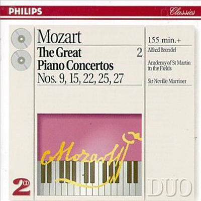 모차르트 : 유명 피아노 협주곡 2집 (Mozart : The Great Piano Concertos Vol. 2) (2CD) - Alfred Brendel