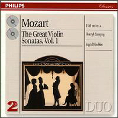 [독일 수입 2CD] Mozart - Great Violin Sonatas, Vol. 1모차르트: 바이올린 소나타 17 - 25번  (2CD)(CD) - Henryk Szeryng