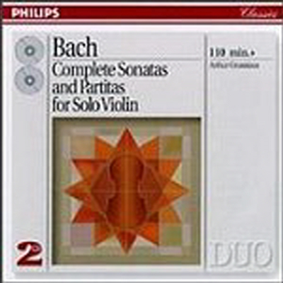 바흐 : 무반주 바이올린 소나타와 파르티타 (Bach : Sonata And Partita For Violine Solo BWV1001-1006) (2CD) - Arthur Grumiaux