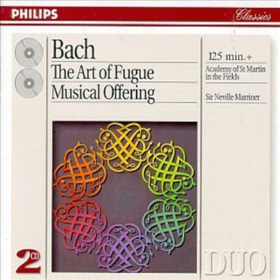 바흐 : 푸가의 기법, 음악의 헌정 (Bach : The Art of Fugue BWV1080, Musical Offering BWV1079) (2CD) - Neville Marriner