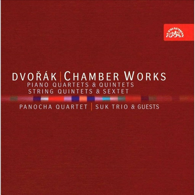 드보르작 : 피아노 사중주, 피아노 오중주, 현악 오중주 &amp; 현악 육중주 전곡 (Dvorak : Chamber Works) - Panocha Quartet