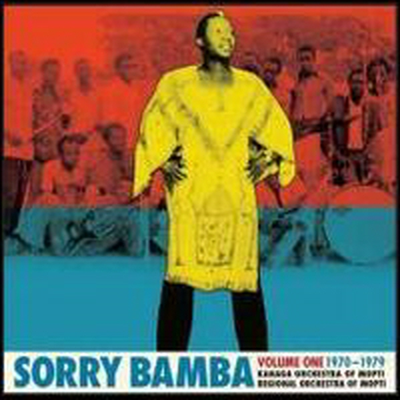 Sorry Bamba - Volume One 1970 - 1979 (CD)