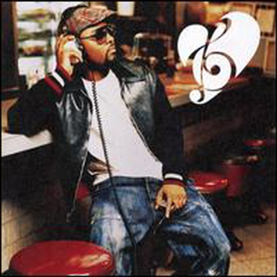 Musiq Soulchild - Luvanmusiq (2LP)