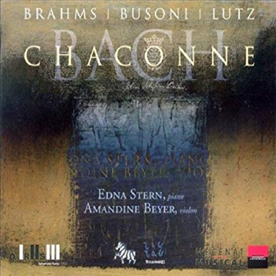 부조니, 루츠, 브람스, 바흐 : 샤콘느 (Brahms, Lutz, Busoni, Lutz, Bach : Chaconne)(CD) - Amandine Beyer
