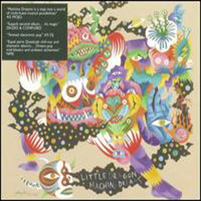 Little Dragon - Machine Dreams (Digipack)(CD)
