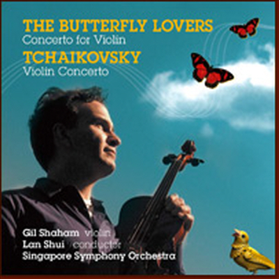 차이코프스키 : 바이올린 협주곡, 첸 & 헤 : 나비 연인 (Tchaikovsky : Violin Concerto Op.35, Chen & He : Buttefly Lovers)(CD) - Gil Shaham