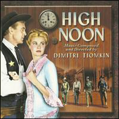 Dimitri Tiomkin - High Noon (하이 눈) (Music Composed & Directed By Dimitri Tiomkin)(Soundtrack)(CD)