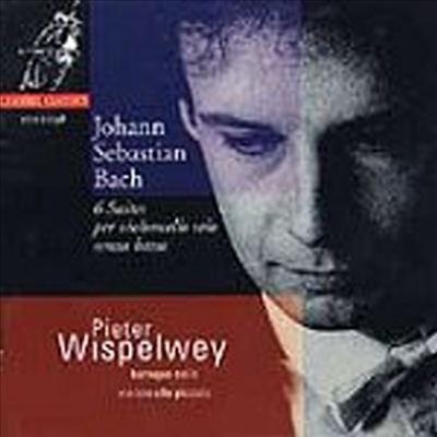 바흐 : 무반주 첼로 조곡 1-6번 (Bach : Suites for Violoncello Solo BWV 1007-1012) (2CD) - Pieter Wispelwey