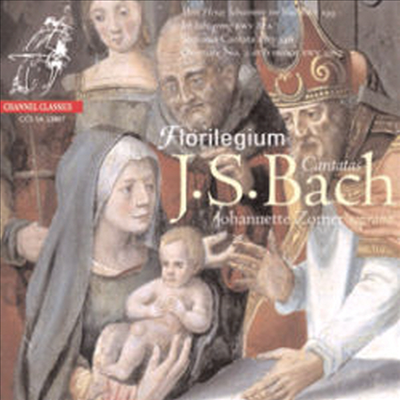 바흐 : 칸타타 82번 '나는 만족합니다', 199번 '내 마음 핏속을 떠다녀' & 관현악 모음곡 2번 (Bach : Cantatas, BWV 82a, 146, 199 & Orchestral Suite No.2 BWV 1067) (SACD Hybrid) - Johannette Zomer