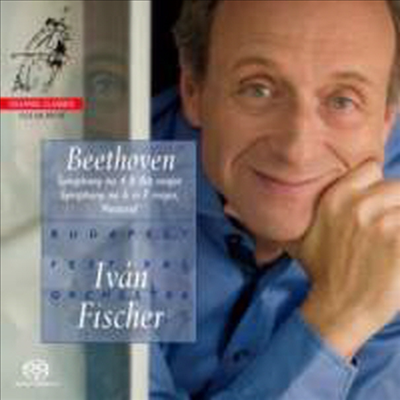 베토벤 : 교향곡 6번 '전원', 4번 (Beethoven : Symphonies Nos. 4 & 6) (SACD Hybrid) - Ivan Fischer