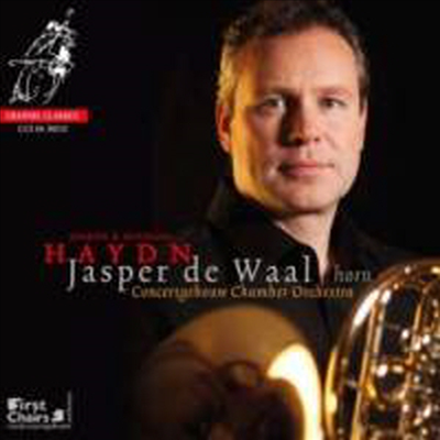 하이든 형제의 호른 음악 (Haydn : Horn Concertos) (SACD Hybrid) - Jasper de Waal