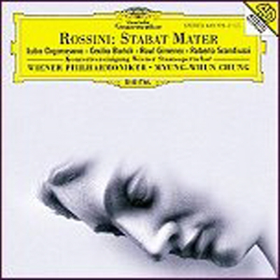 로시니: 스타바트 마테르 (Rossini : Stabat Mater)(CD) - 정명훈 (Myung-Whun Chung)