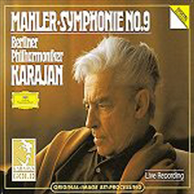 말러: 교향곡 9번 (Mahler: Symphony No.9) (2CD) - Herbert Von Karajan
