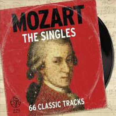 모차르트 225 - 베스트 66곡 (Mozart 225 The Singles - 66 Classic Tracks) (3CD) - 여러 아티스트